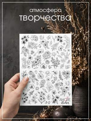 Наклейки переводные для свечей и декора Цветы контур из каталога Наклейки декупажные для декора свечей, яиц, изделий из гипса, в интернет-магазине BPW.style